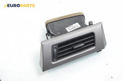 Духалка парно за BMW 5 Series E60 Touring E61 (06.2004 - 12.2010), № BMW 6949303 04