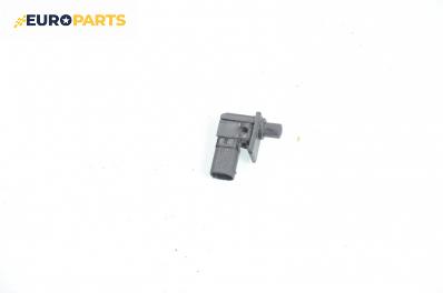 Сензор аларма за BMW 5 Series E60 Touring E61 (06.2004 - 12.2010), № BMW 4157962