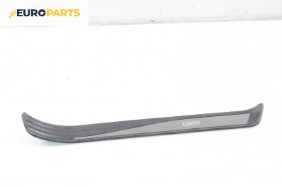 Вътрешен праг за BMW 5 Series E60 Touring (E61) (06.2004 - 12.2010), 4+1 вр., комби, позиция: предна, дясна