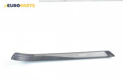 Вътрешен праг за BMW 5 Series E60 Touring (E61) (06.2004 - 12.2010), 4+1 вр., комби, позиция: предна, лява
