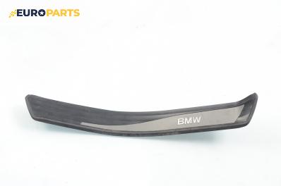 Вътрешен праг за BMW 5 Series E60 Touring (E61) (06.2004 - 12.2010), 4+1 вр., комби, позиция: задна, дясна