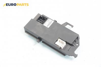 Комфорт модул за Renault Espace IV Minivan (11.2002 - 02.2015), № 8200029726