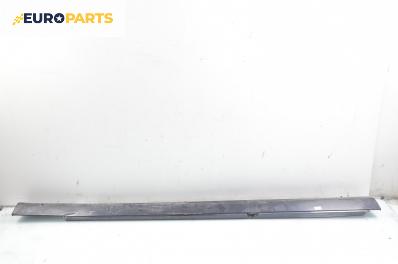 Праг за Mercedes-Benz S-Class Sedan (W221) (09.2005 - 12.2013), 4+1 вр., позиция: дясна