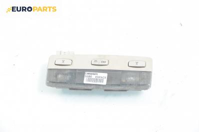 Плафон за Renault Espace IV Minivan (11.2002 - 02.2015)