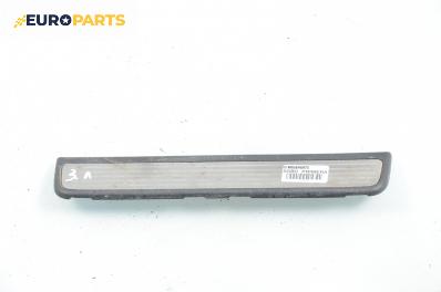 Лайсна (облицовка) на праг  за Nissan Primera Traveller II (06.1996 - 01.2002), комби, позиция: задна, лява