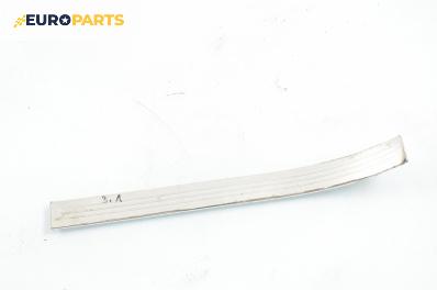 Лайсна (облицовка) на праг  за Mercedes-Benz S-Class Sedan (W221) (09.2005 - 12.2013), 4+1 вр., позиция: задна, лява