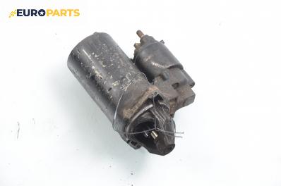 Стартер за Opel Astra G Estate (02.1998 - 12.2009) 1.8 16V, 116 к.с.