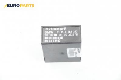 Модул EWS за BMW 3 Series E36 Sedan (09.1990 - 02.1998), № 6135 8 362 277