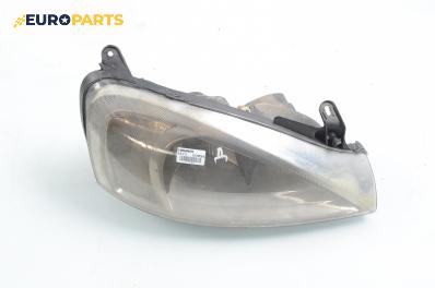 Фар за Opel Corsa C Hatchback (09.2000 - 12.2009), позиция: дясна, Depo