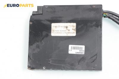 Модул GPS за BMW X5 Series E53 (05.2000 - 12.2006)