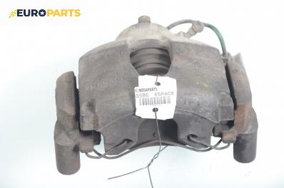 Спирачен апарат за Renault Espace IV Minivan (11.2002 - 02.2015), позиция: предна, лява