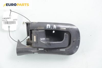 Вътрешна дръжка за Mercedes-Benz Vito Box (638) (03.1997 - 07.2003), товарен, позиция: предна, лява
