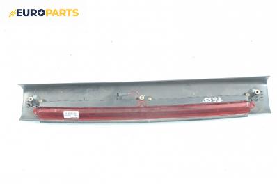 Трети стоп за Fiat Marea Weekend (09.1996 - 12.2007), комби