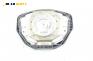 Airbag за Mercedes-Benz Vito Box (638) (03.1997 - 07.2003), товарен, позиция: предна