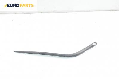 Рамо задна чистачка за Renault Laguna II Hatchback (03.2001 - 12.2007), позиция: задна