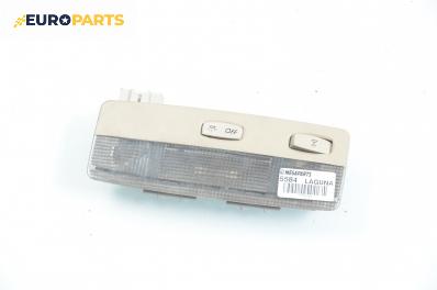 Плафон за Renault Laguna II Hatchback (03.2001 - 12.2007)