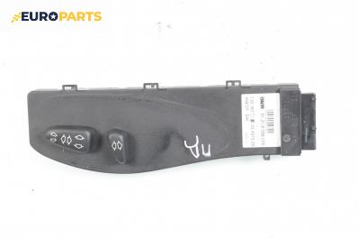 Бутони реглаж ел. седалка за BMW X5 Series E53 (05.2000 - 12.2006), позиция: предна, дясна
