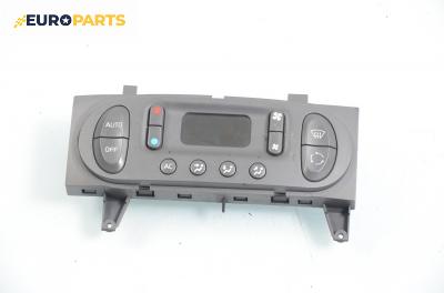 Панел климатроник за Renault Scenic I Minivan (09.1999 - 07.2010)
