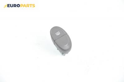 Бутон подгрев задно стъкло  за Renault Scenic I Minivan (09.1999 - 07.2010)