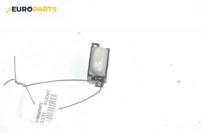 Бутон ел. стъкло  за Renault Scenic I Minivan (09.1999 - 07.2010)