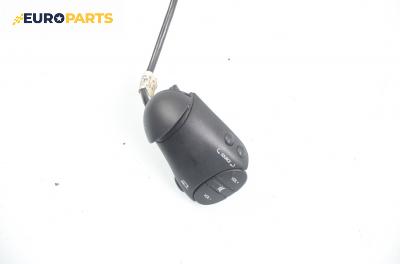 Лостче аудио управление за Renault Scenic I Minivan (09.1999 - 07.2010)