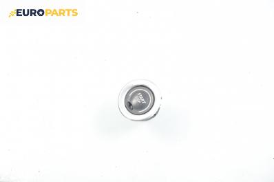 Бутон запалване за Renault Laguna II Hatchback (03.2001 - 12.2007)