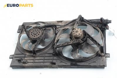 Перки охлаждане за Volkswagen Golf IV Hatchback (08.1997 - 06.2005) 1.4 16V, 75 к.с.