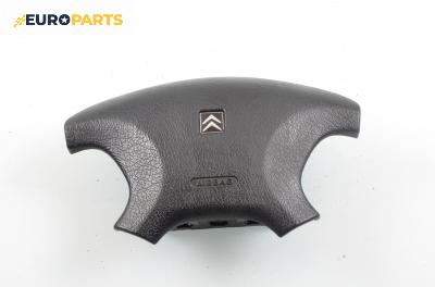 Airbag за Citroen Xsara Hatchback (04.1997 - 04.2005), 4+1 вр., хечбек