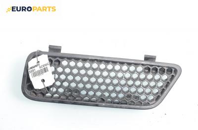 Решетка за Renault Scenic I Minivan (09.1999 - 07.2010), позиция: лява