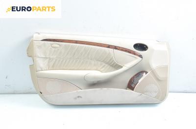 Кора врата за Mercedes-Benz CLK-Class Coupe (C209) (06.2002 - 05.2009), 2+1 вр., купе, позиция: лява