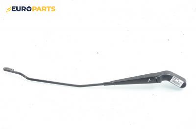 Рамо на чистачка за Jaguar X-Type Sedan (06.2001 - 11.2009), позиция: дясна