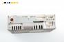 CD плеър за Nissan Almera II Hatchback (01.2000 - 12.2006)