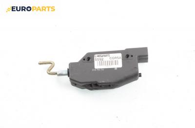 Ключалка за капачката на резервоара за Opel Corsa B Hatchback (03.1993 - 12.2002), № 90196833