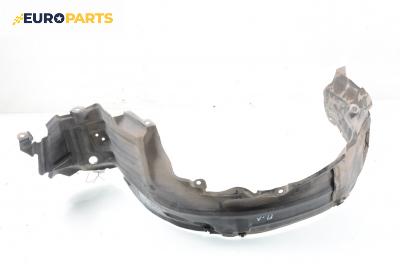 Подкалник за Nissan Almera II Hatchback (01.2000 - 12.2006), 4+1 вр., хечбек, позиция: предна, лява