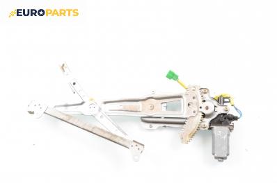 Машинка ел. стъкло за Subaru Legacy III Sedan (10.1998 - 08.2003), 4+1 вр., седан, позиция: задна, лява