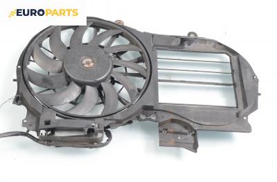 Перка охлаждане за Audi A4 Sedan B6 (11.2000 - 12.2004) 2.0, 130 к.с.