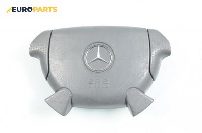 Airbag за Mercedes-Benz CLK-Class Coupe (C208) (06.1997 - 09.2002), купе