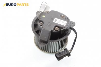 Вентилатор парно за Alfa Romeo 166 (936) (09.1998 - 06.2007), № Magneti Marelli B837