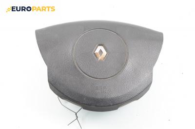 Airbag за Renault Laguna II Grandtour (03.2001 - 12.2007), комби