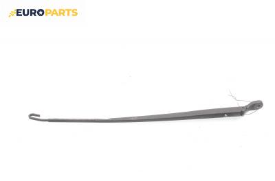 Рамо на чистачка за Renault Laguna II Grandtour (03.2001 - 12.2007), позиция: дясна