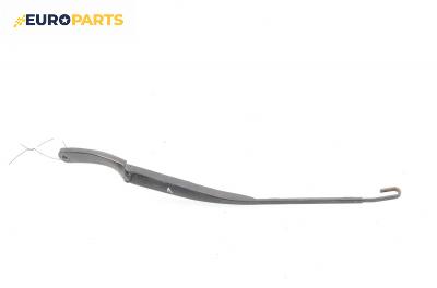 Рамо на чистачка за Renault Laguna II Grandtour (03.2001 - 12.2007), позиция: лява