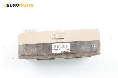 Плафон за Renault Laguna II Grandtour (03.2001 - 12.2007)
