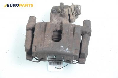 Спирачен апарат за Renault Laguna II Grandtour (03.2001 - 12.2007), позиция: задна, дясна