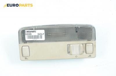 Плафон за Volkswagen Golf IV Hatchback (08.1997 - 06.2005)