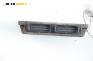 Компютър двигател за Renault Laguna I Hatchback (11.1993 - 08.2002) 2.0, 114 к.с., № HOM 7700102888