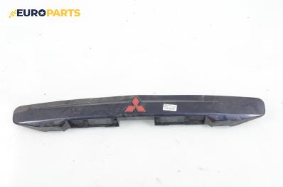 Плафони заден номер за Mitsubishi Space Star Minivan (06.1998 - 12.2004)