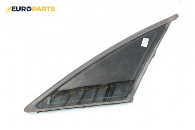 Фикс за Audi A6 Sedan C5 (01.1997 - 01.2005), седан, позиция: задна, дясна