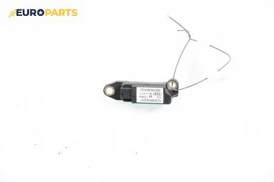 Сензор airbag за Audi A6 Sedan C5 (01.1997 - 01.2005), № 4B0959643A