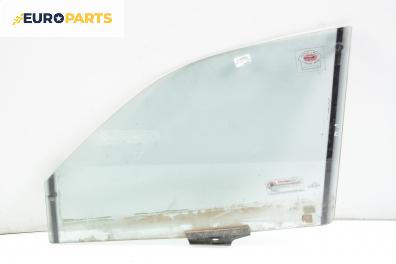 Странично стъкло за Audi A8 Sedan I (03.1994 - 12.2002), седан, позиция: предна, лява
