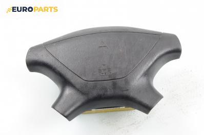 Airbag за Mitsubishi Space Star Minivan (06.1998 - 12.2004)